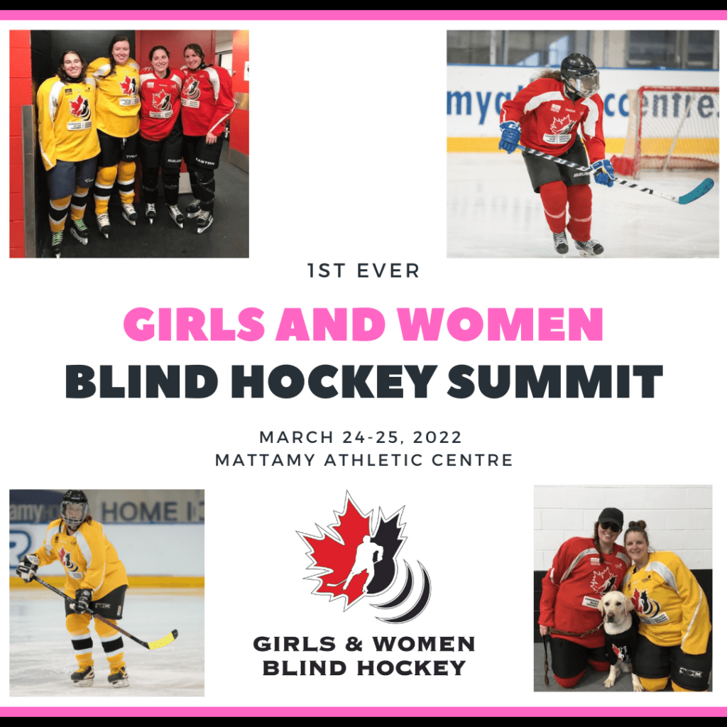 girls and women blind hockey summit